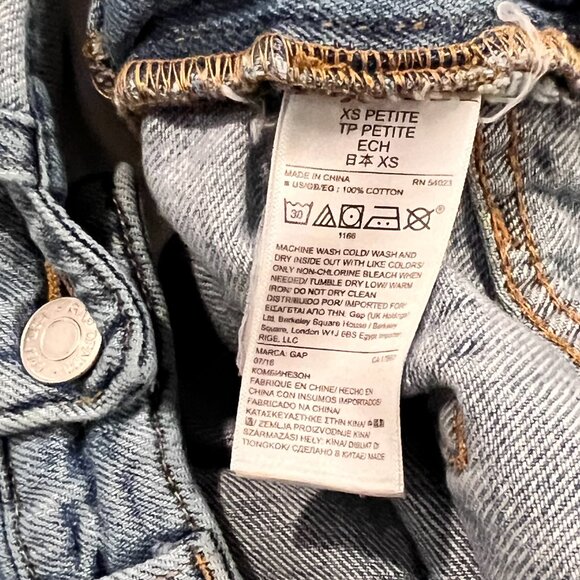 Gap 1969 Patchwork Denim Overalls, XS - Picture 5 of 7